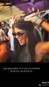 sapir_avisror Altpins Profile Picture