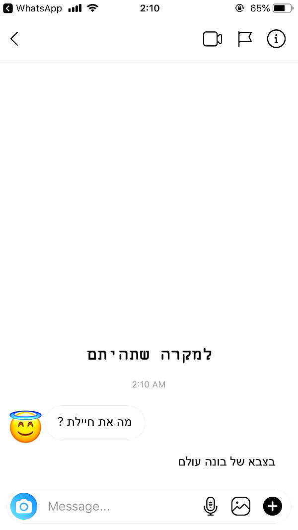 kesemgreenyer instagram image archive image