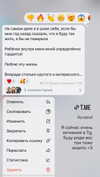 mekhrona_18 Altpins Profile Picture