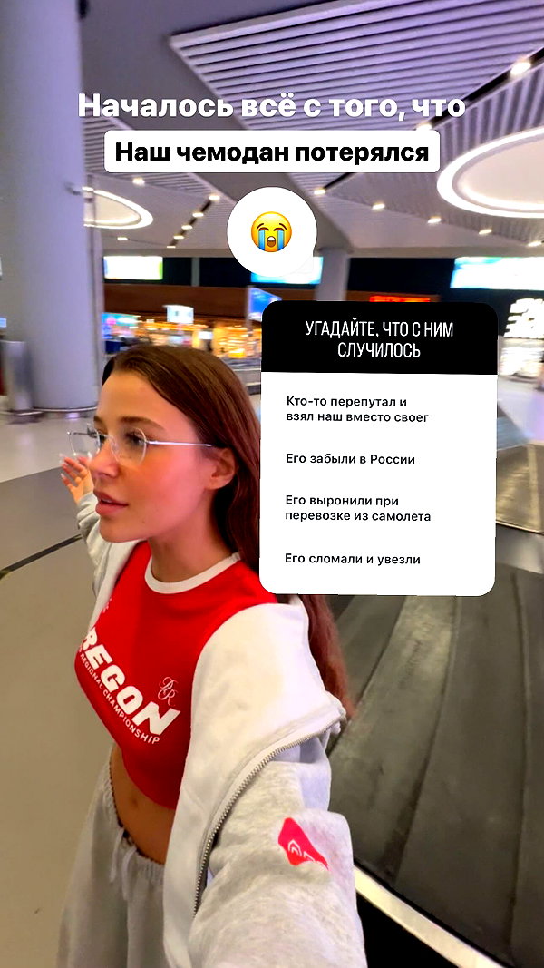 enikeeva_aliya instagram image archive image