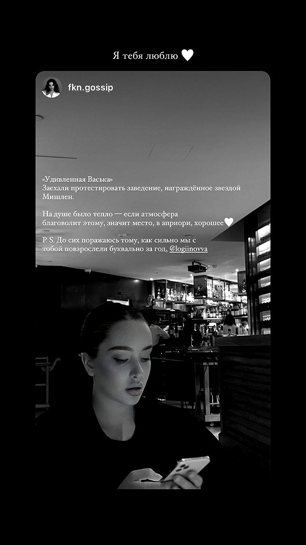 veroni22ka veroni22ka archive image