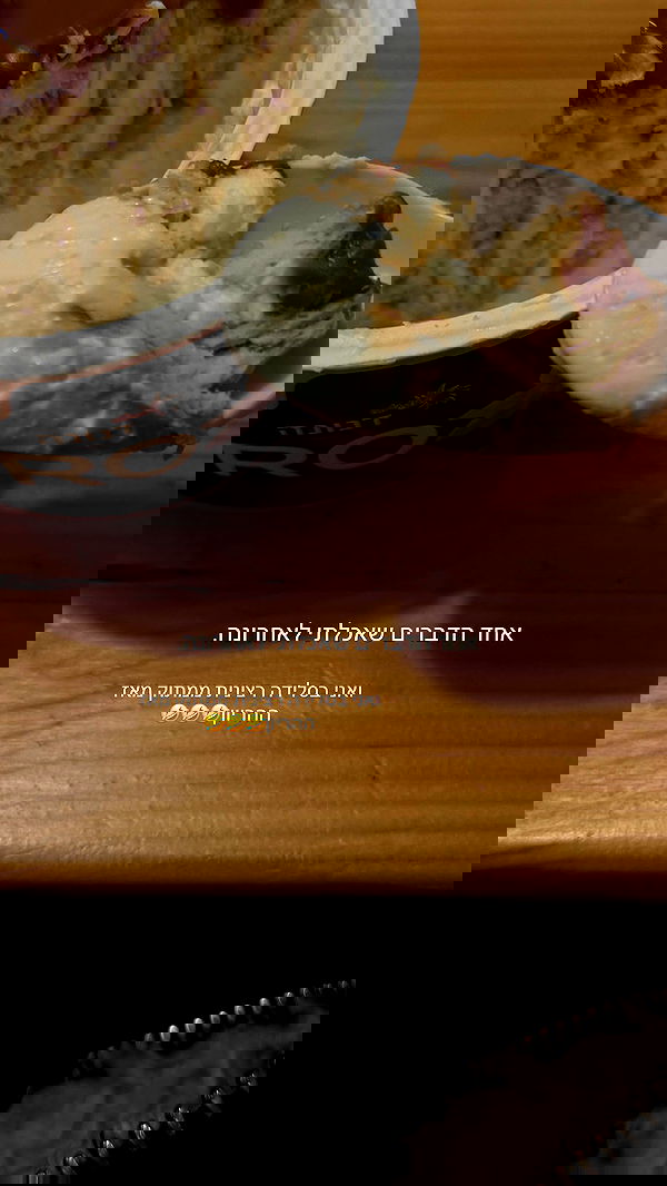 roni.benshushan roni.benshushan archive image