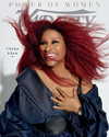 mariahcarey Altpins Profile Picture
