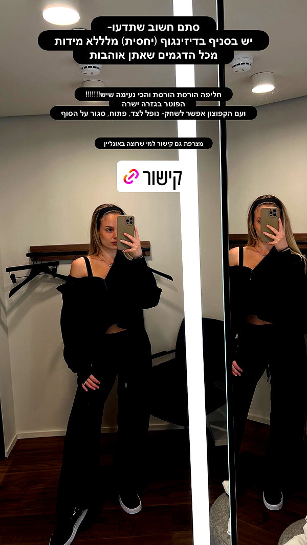 barzomer instagram image archive image