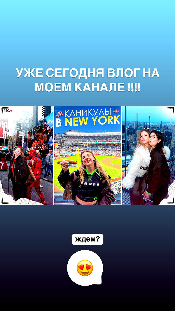 pokrov90 instagram image archive image