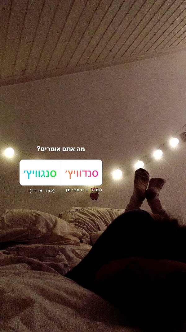 evasela__ instagram image archive image