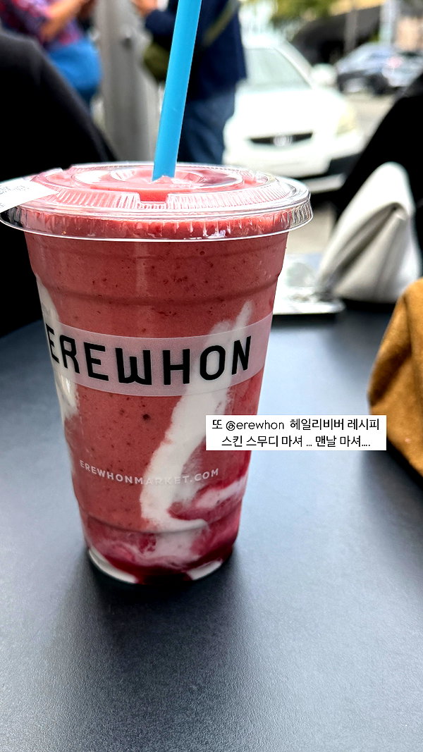daxbin instagram image archive image