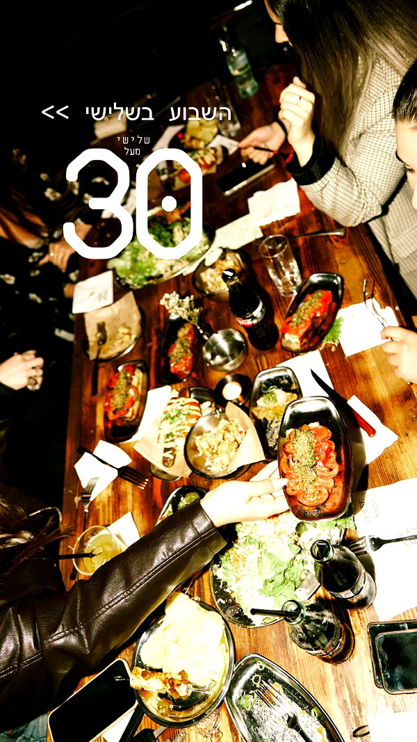 napopo_pub instagram image archive image