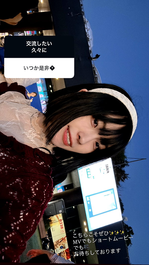 _satomort_ instagram image archive image