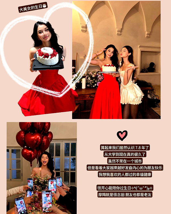 ll.lu1s instagram image archive image