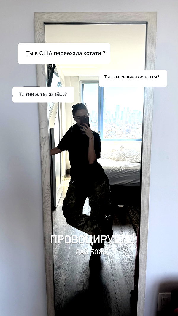 orman.mariee instagram image archive image
