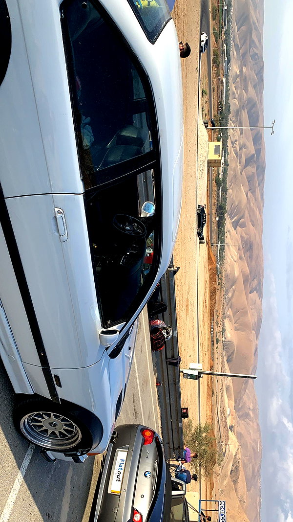 eitan.420 archive image