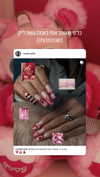 noy.razz Altpins Profile Picture