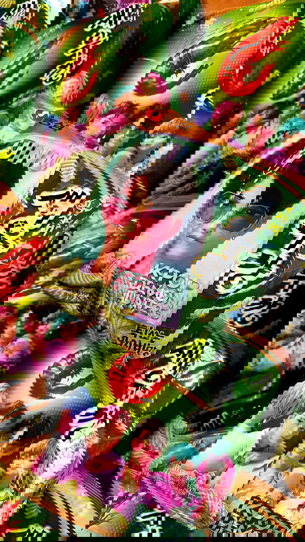 veiyul veiyul archive image