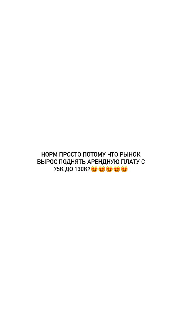 kkulakovaa instagram image archive image