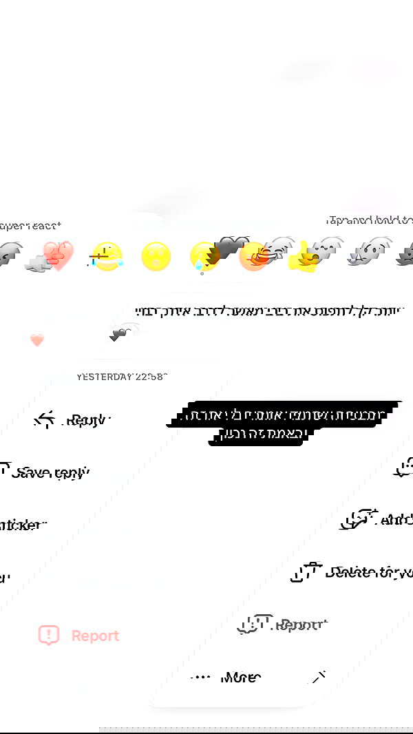 _lil_noa_ _lil_noa_ archive image