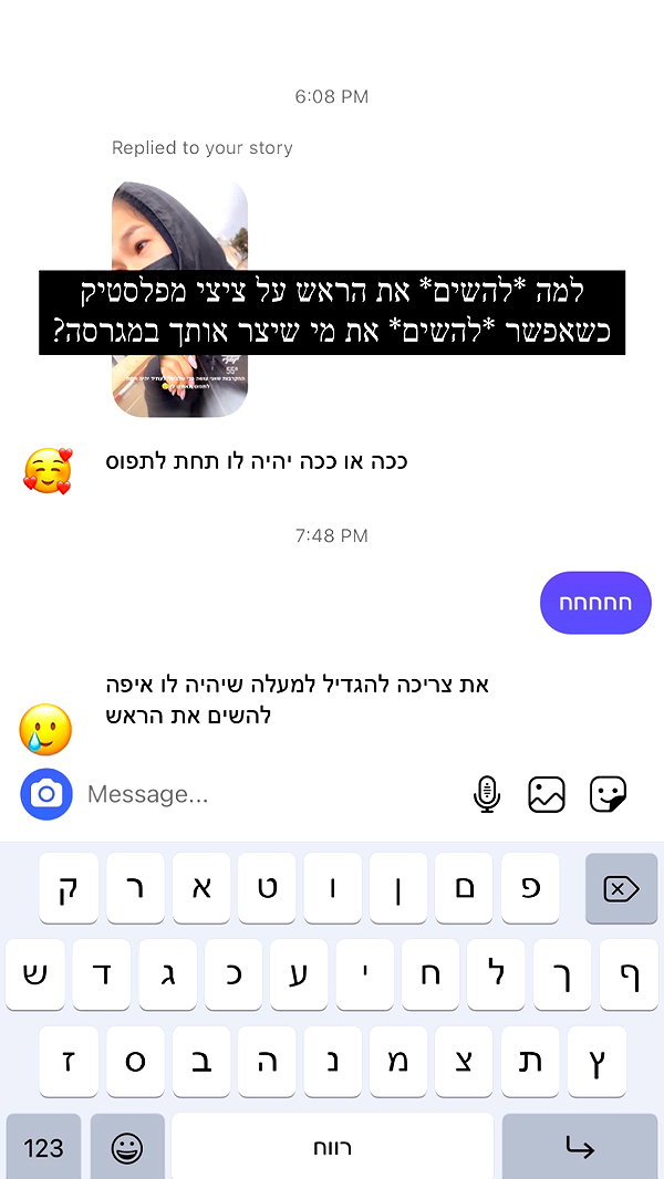 kesemgreenyer instagram image archive image