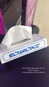 biton__adi Altpins Profile Picture