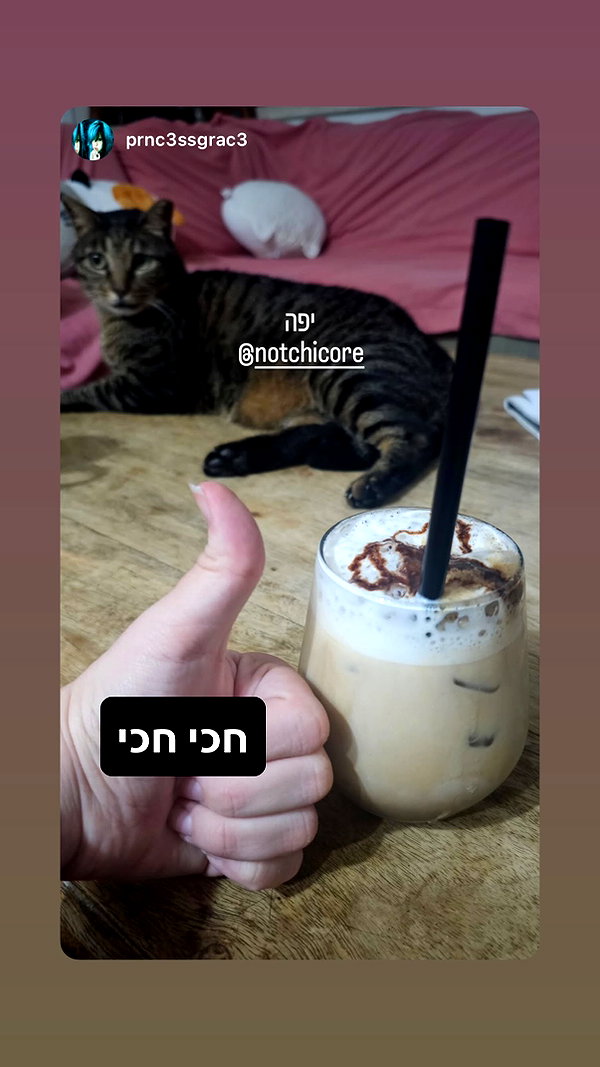 Archived image from @notchicore on Instagram