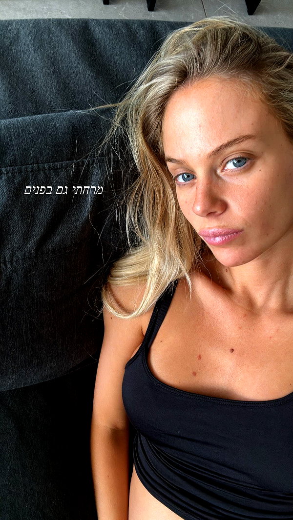 barzomer instagram image archive image