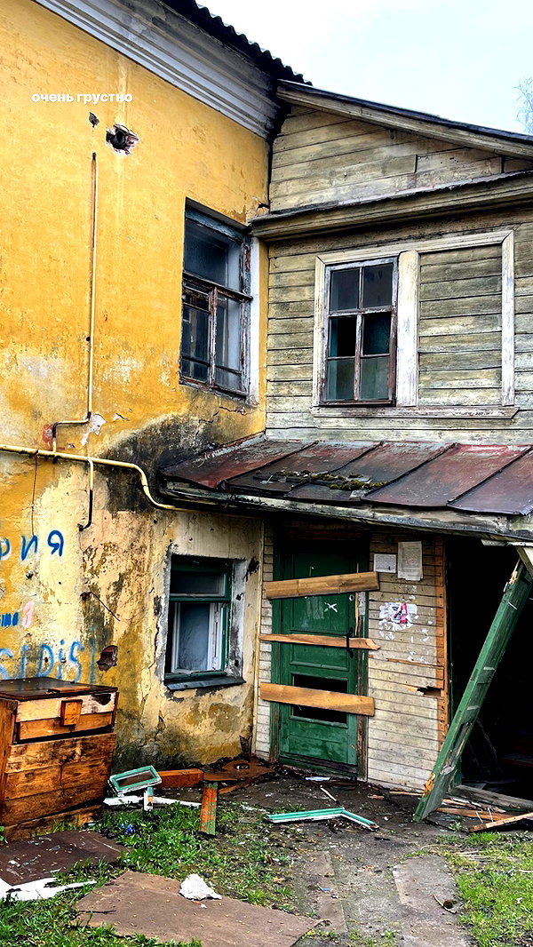 sabiyo instagram image archive image