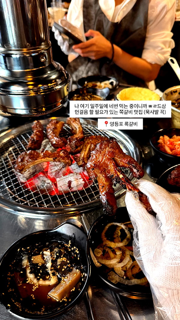 daxbin instagram image archive image