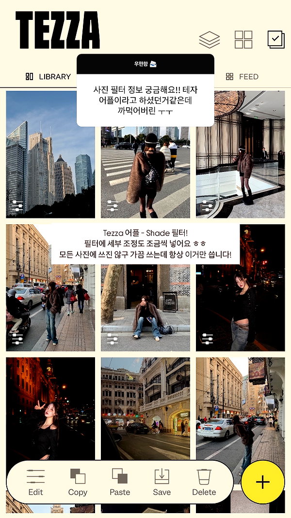 daxbin instagram image archive image