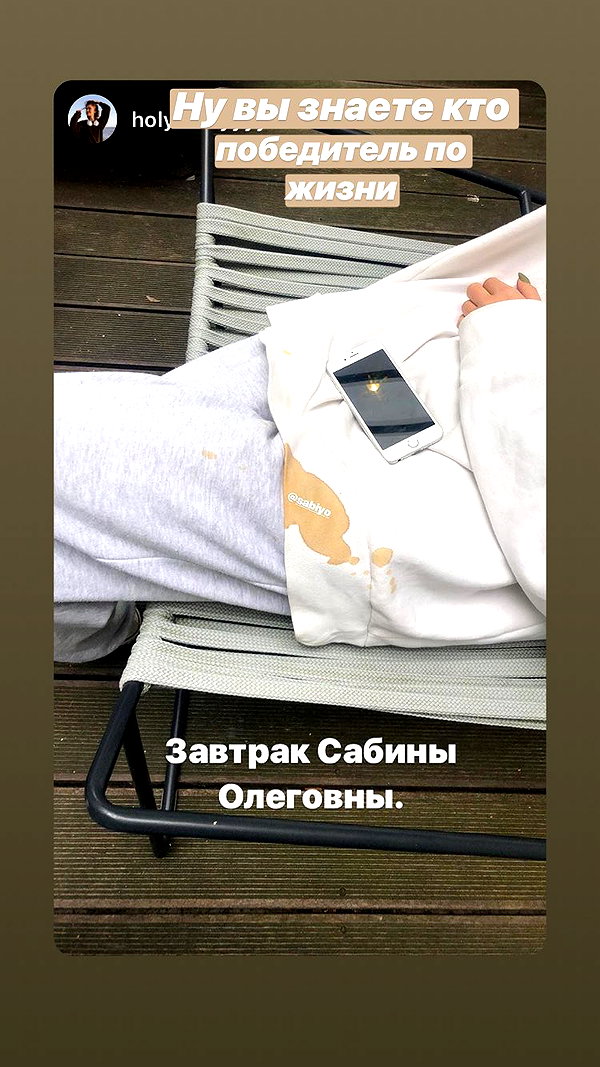 sabiyo instagram image archive image