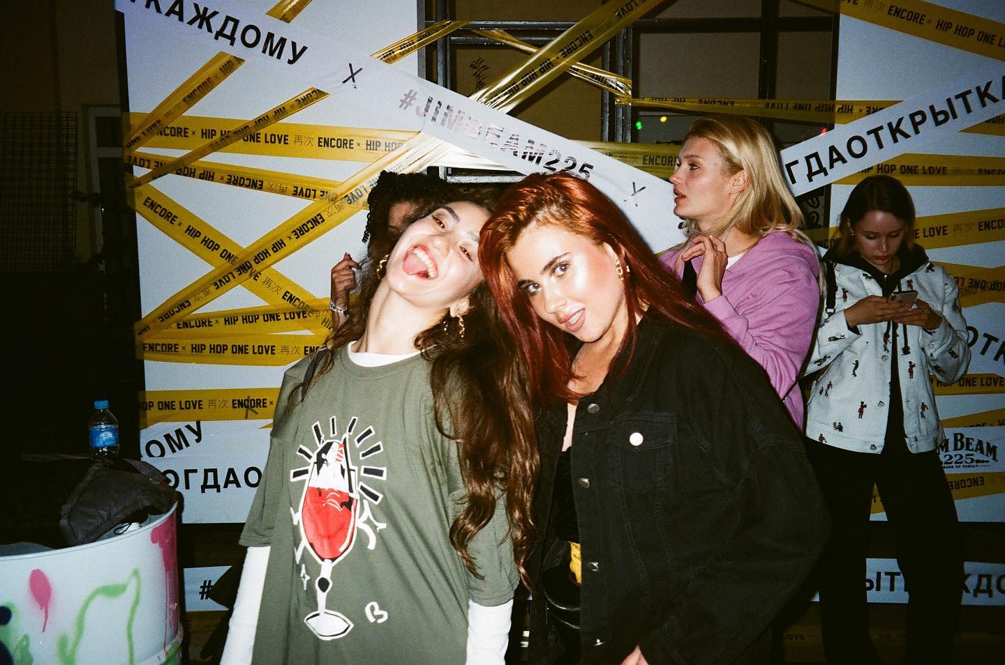 kkulakovaa instagram image archive image