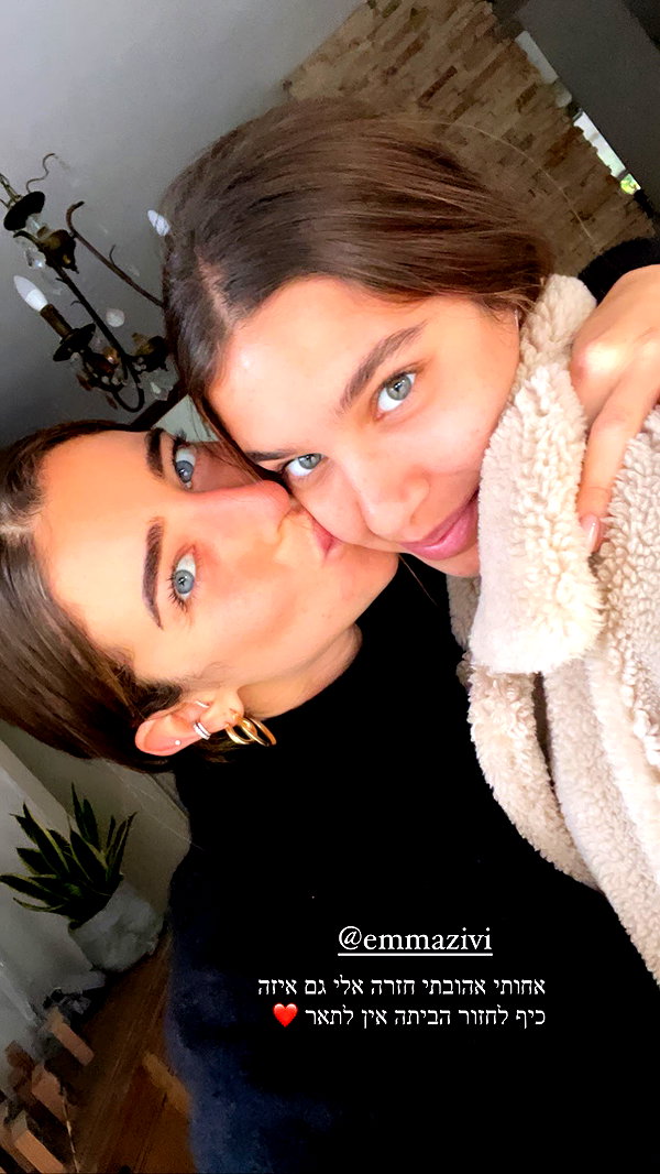 annezivi instagram image archive image
