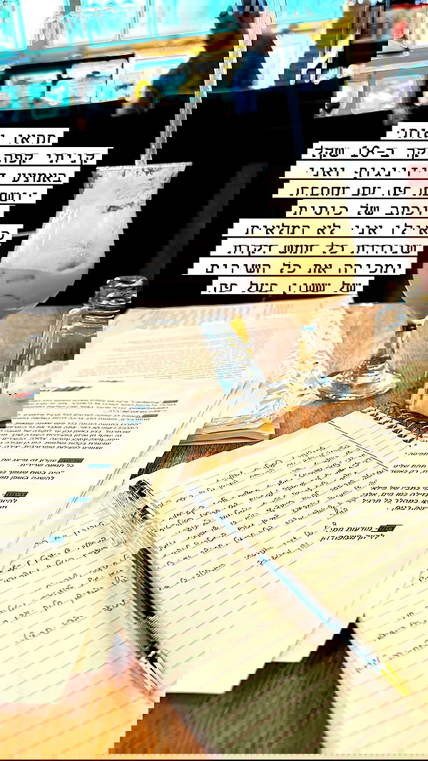 shelly_.mor shelly_.mor archive image