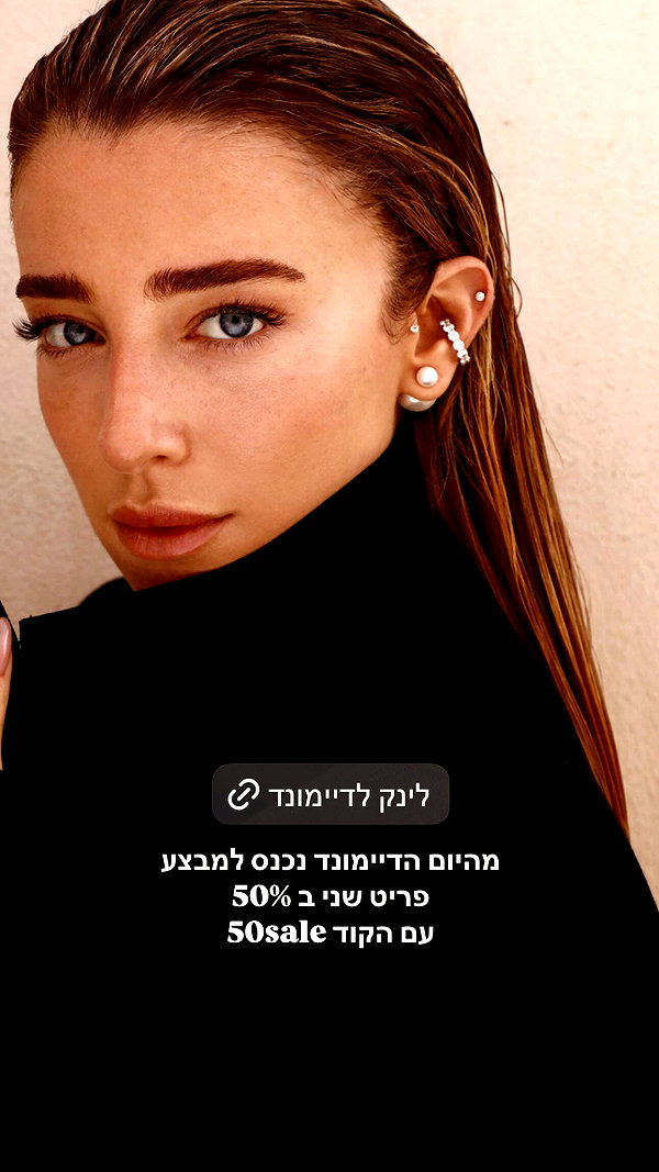 annezivi instagram image archive image
