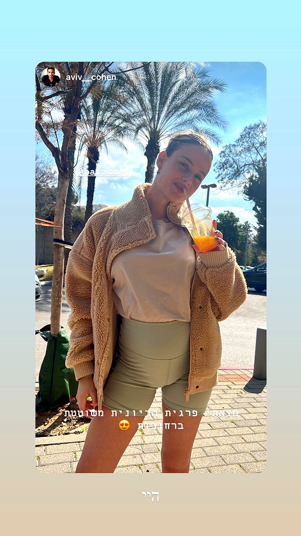 barzomer instagram image archive image