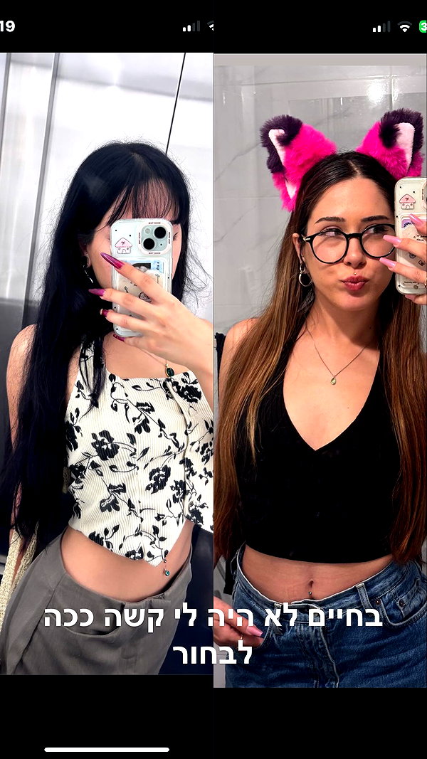 natalllluli instagram image archive image