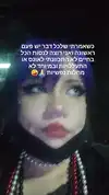 moonyyyya Altpins Profile Picture