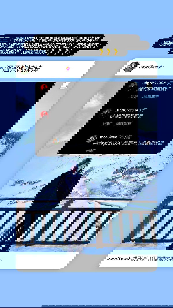 ting851204 ting851204 archive image