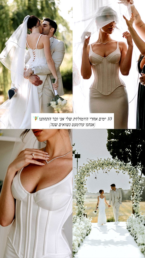 itsilanosh instagram image archive image