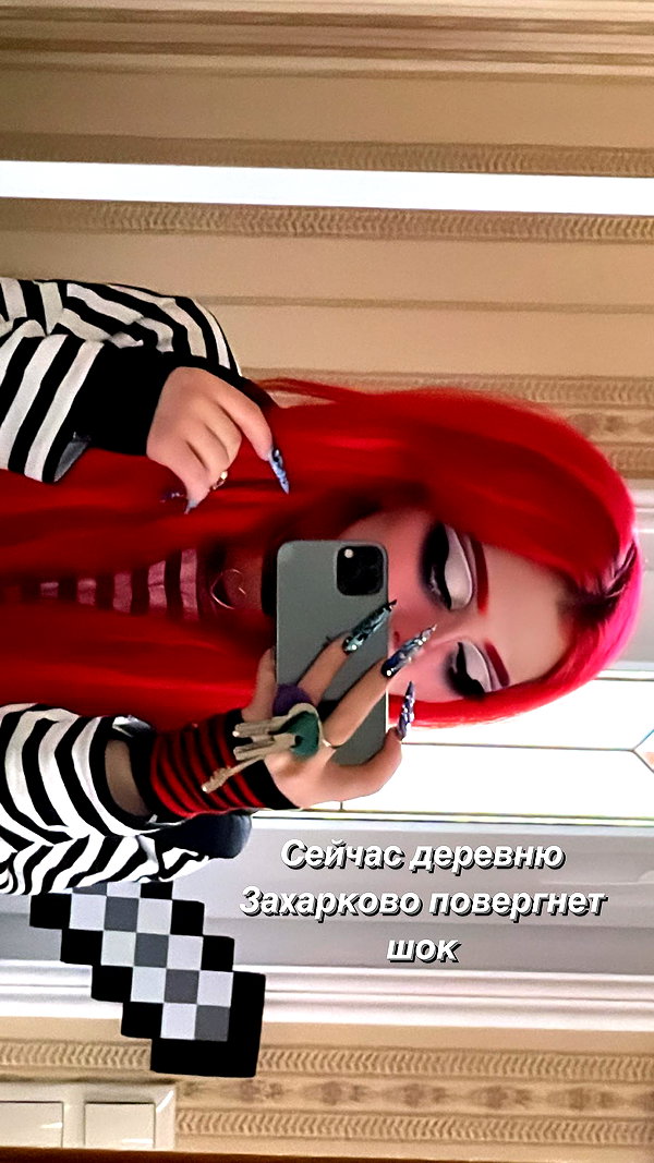 vik4au instagram image archive image