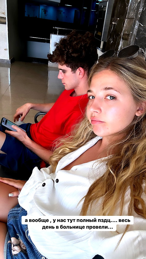 pokrov90 instagram image archive image