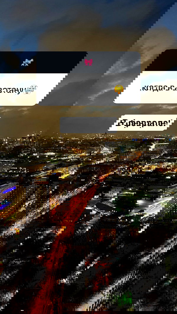 vvvierness vvvierness archive image