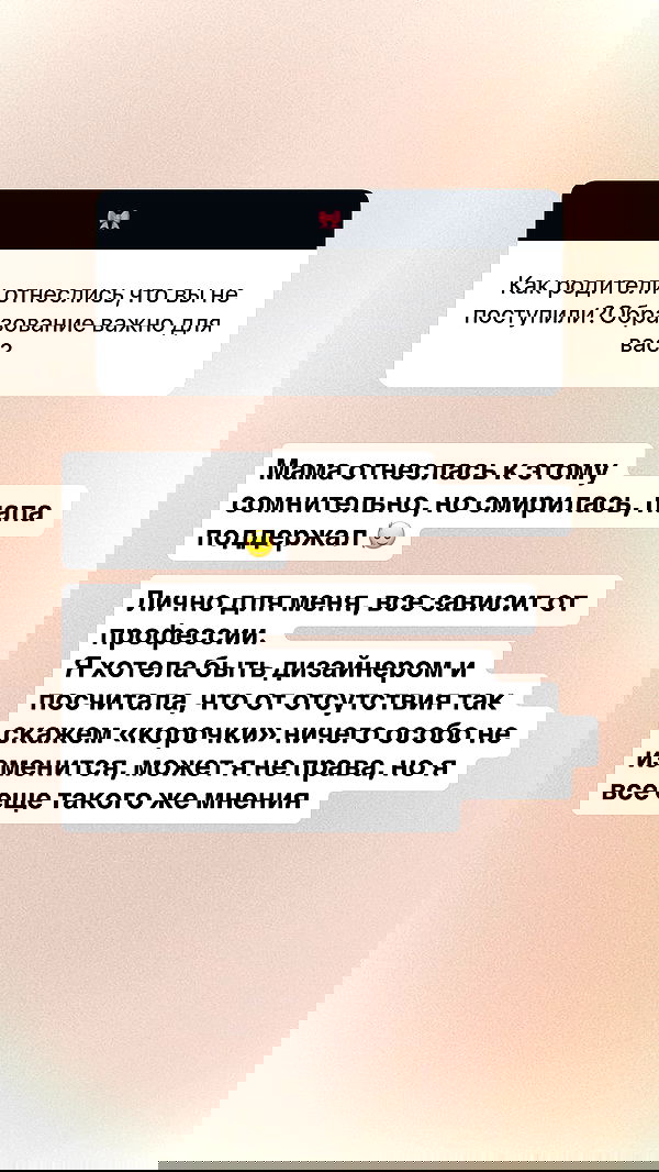 vvvierness vvvierness archive image