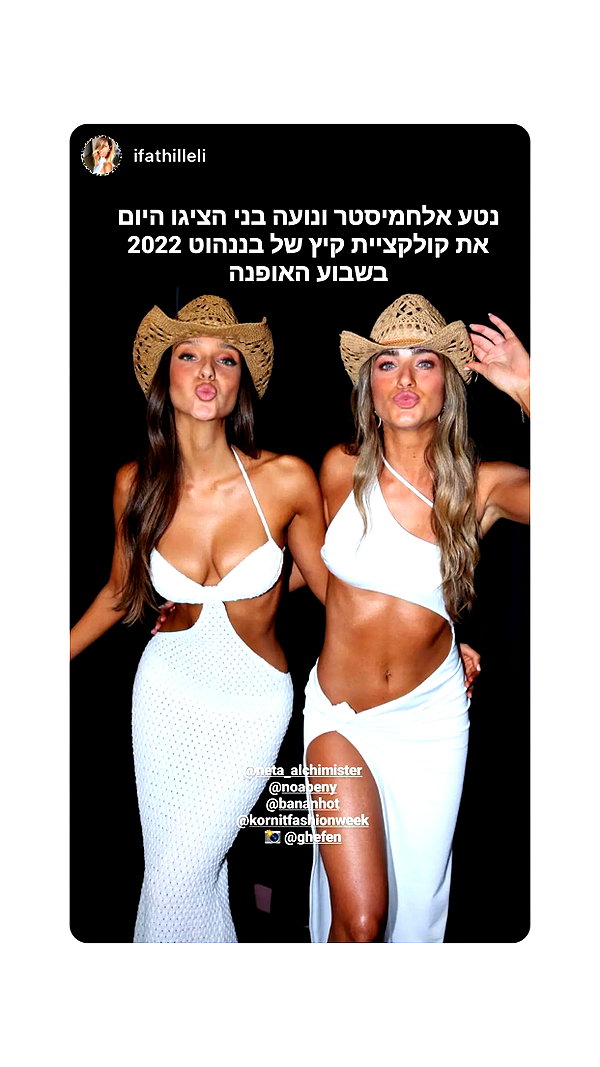 neta_alchimister instagram image archive image