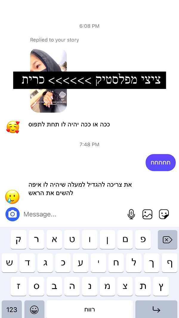 kesemgreenyer instagram image archive image