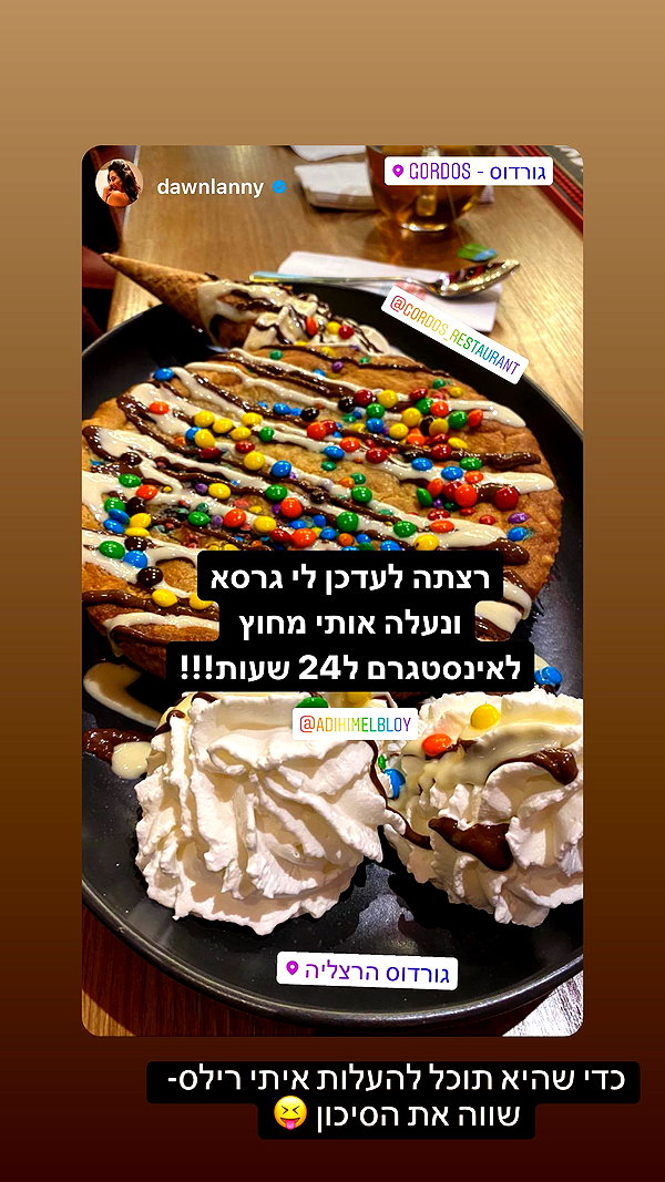 adihimelbloy instagram image archive image