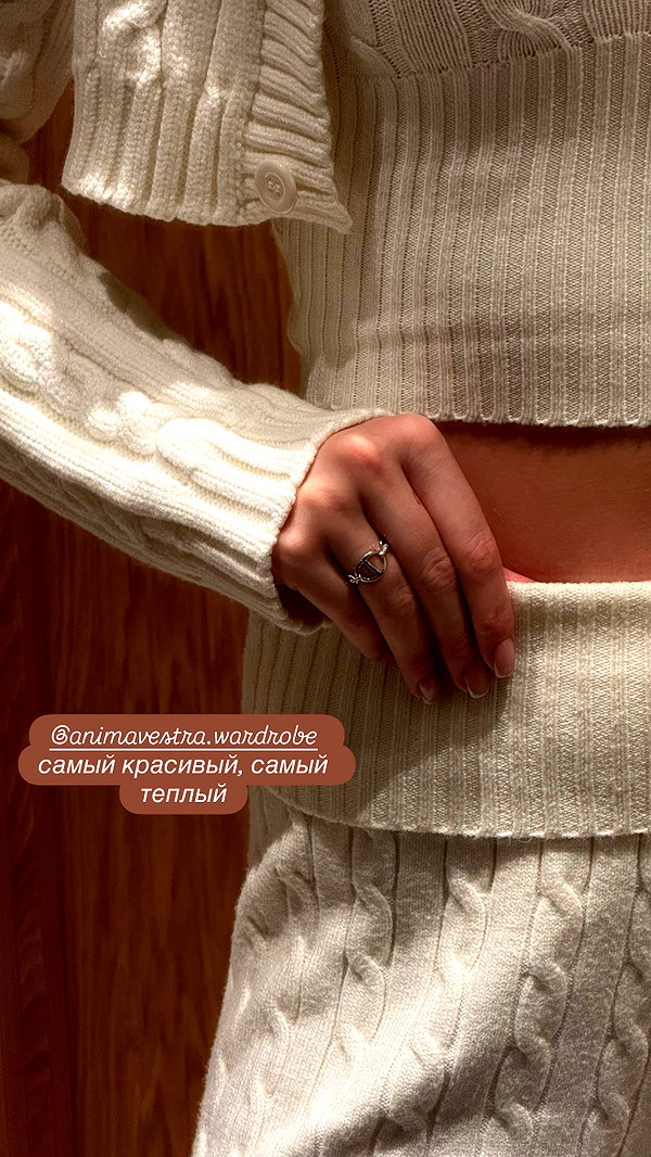 asuslovaaa instagram image archive image