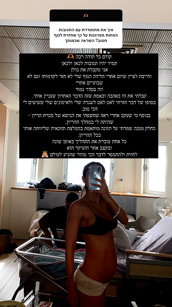 neta_alchimister instagram image archive image