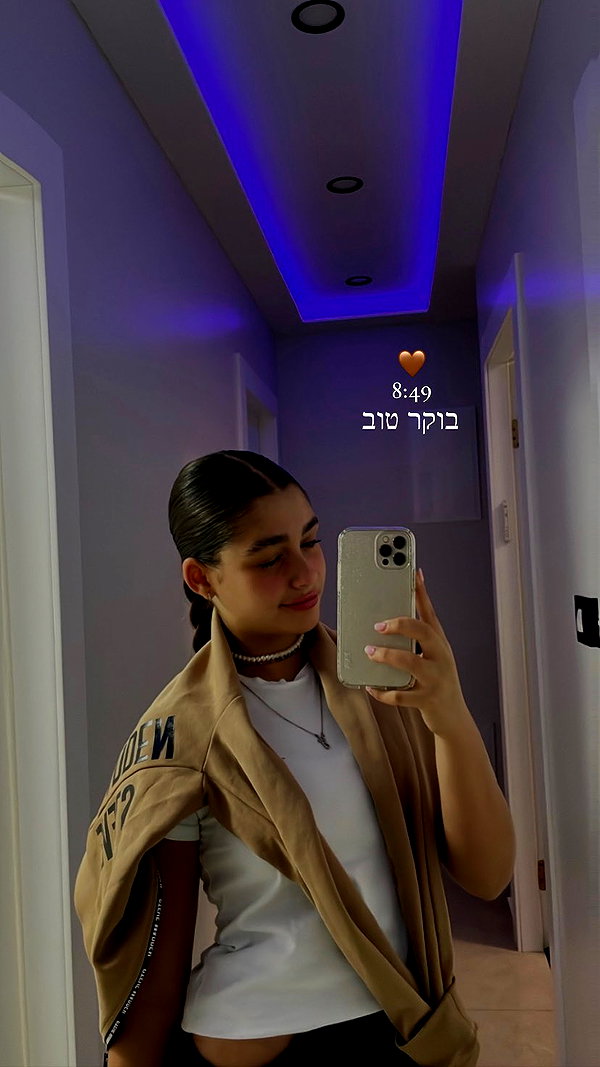 yuvalhazan___ instagram image archive image