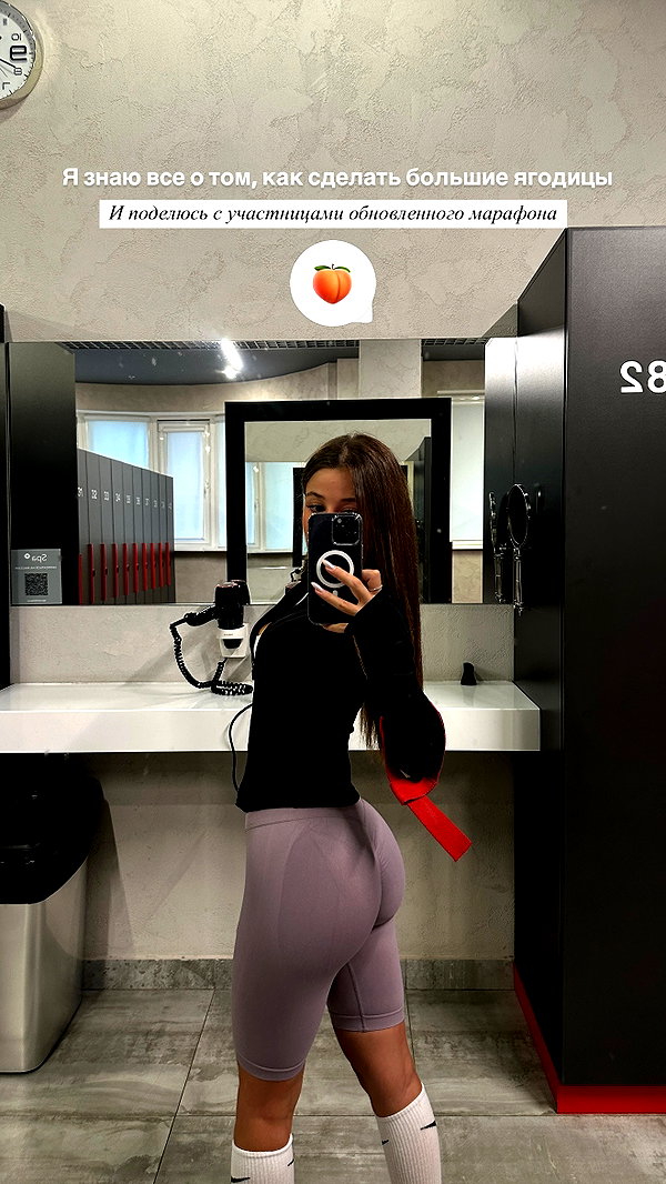 enikeeva_aliya instagram image archive image