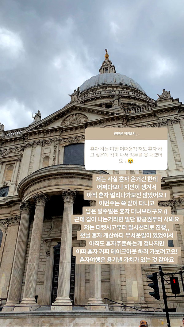 daxbin instagram image archive image