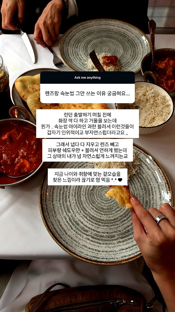 daxbin instagram image archive image